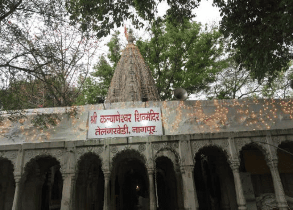 नागपूर भक्ती विषयक